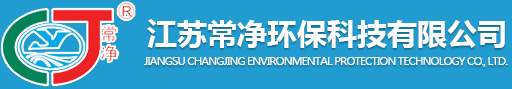 Jiangyin City Saiwei Chemicals & Trade Co., Ltd.